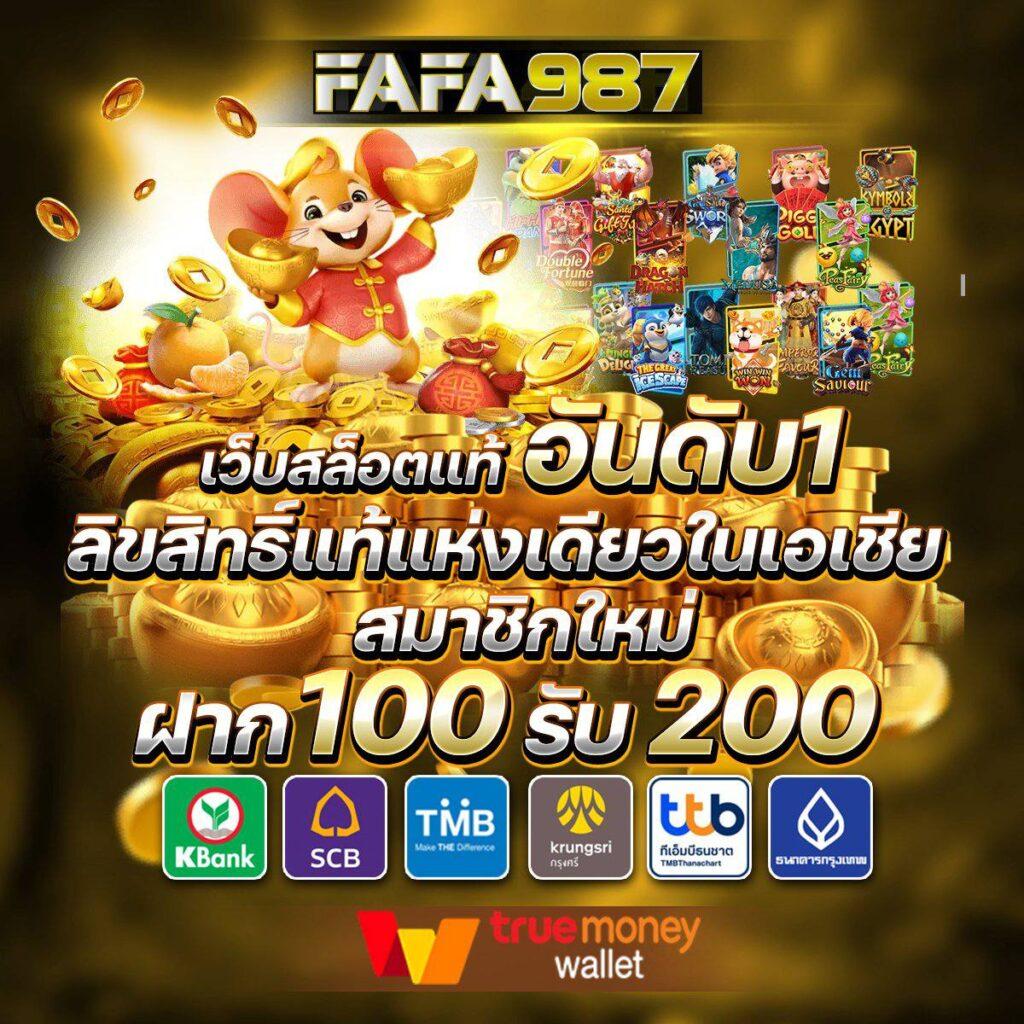 116lotto: คาสิโนสดที่ดีที่สุด เสี่ยงโชคง่ายๆ ในมือคุณ