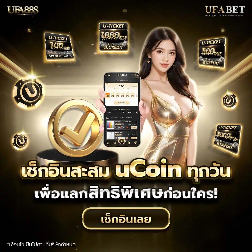 168galaxy เครดิต ฟรี สล็อตออนไลน์ โบนัสพิเศษสุดคุ้ม 2023