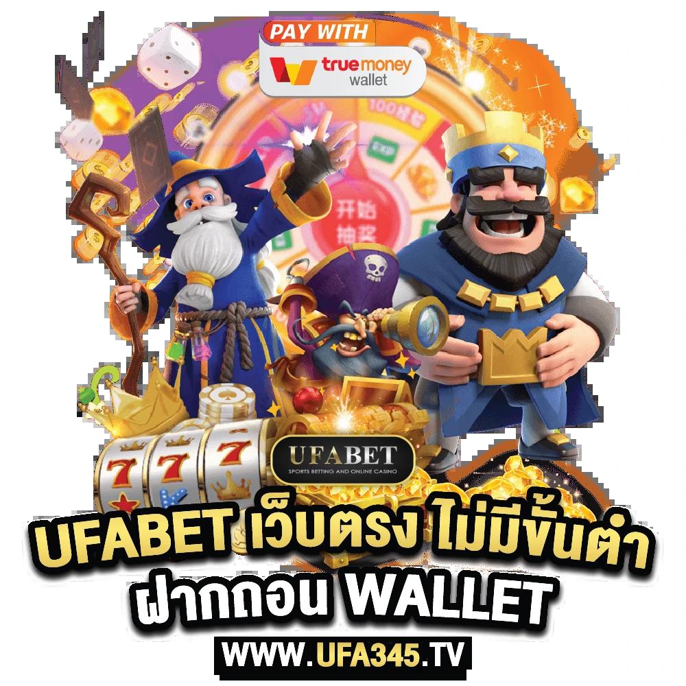 168pgสล็อต: สัมผัสความสนุกสนานกับเกมคาสิโนอันดับ 1