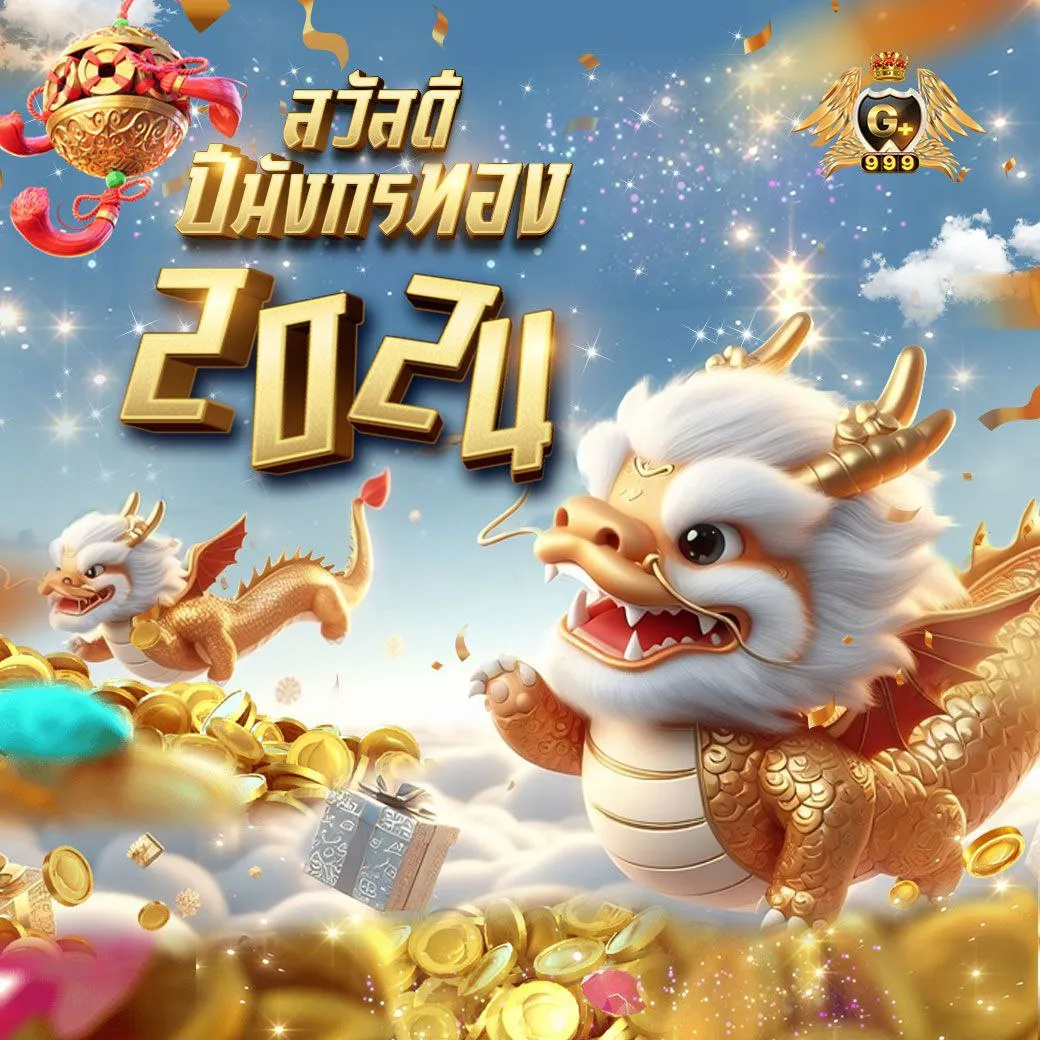 168slotxo คาสิโนชั้นนำ ทดลองเล่นเกมใหม่ล่าสุด 2023