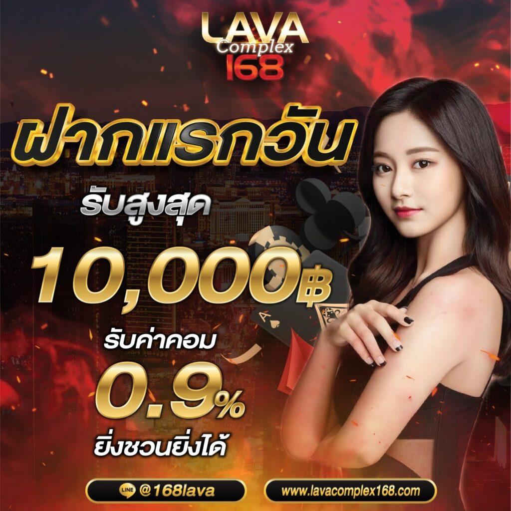 188bet เครดิตฟรี - คาสิโนออนไลน์ที่ดีที่สุดในไทย 2023