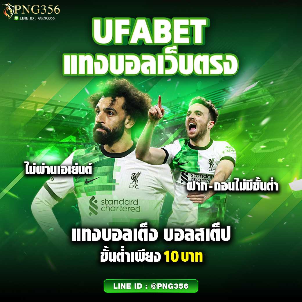 285สล็อต: แหล่งรวมเกมสล็อตใหม่มาแรงในไทย 2023