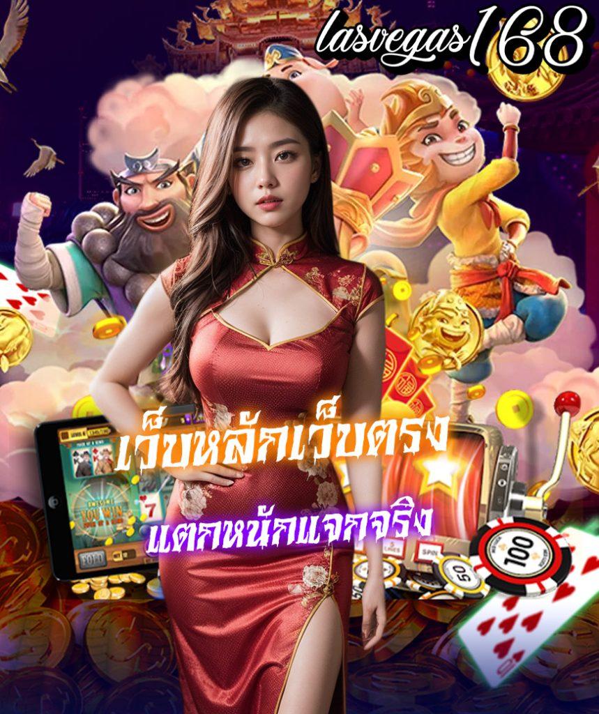 35slot: คาสิโนออนไลน์ที่ทันสมัย พร้อมเกมสนุกสนาน