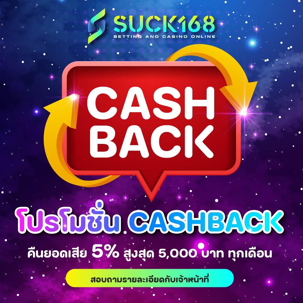 365 Superslot: แหล่งรวมเกมสล็อตออนไลน์ที่ดีที่สุดในไทย