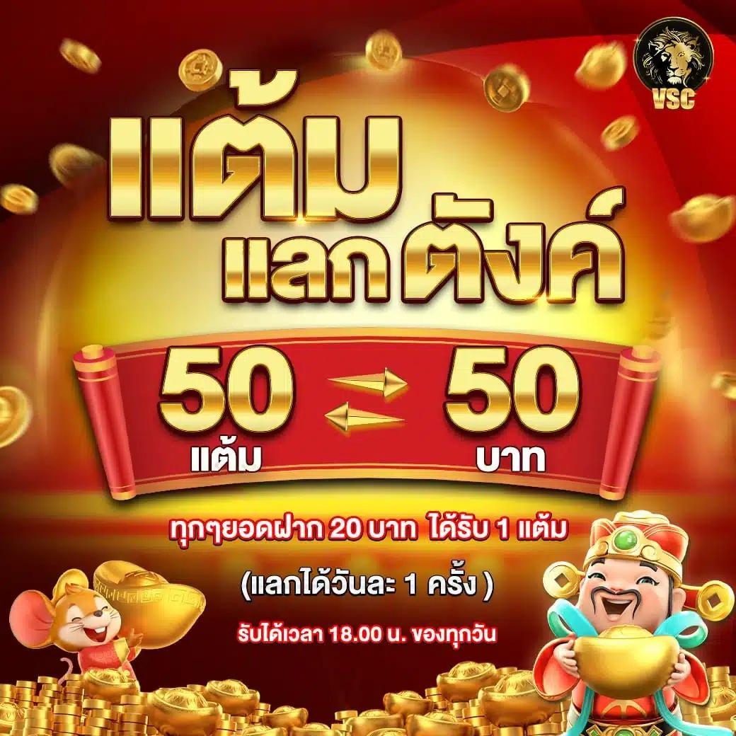 365bet คาสิโนออนไลน์ชั้นนำ มอบประสบการณ์การพนันสุดพิเศษ