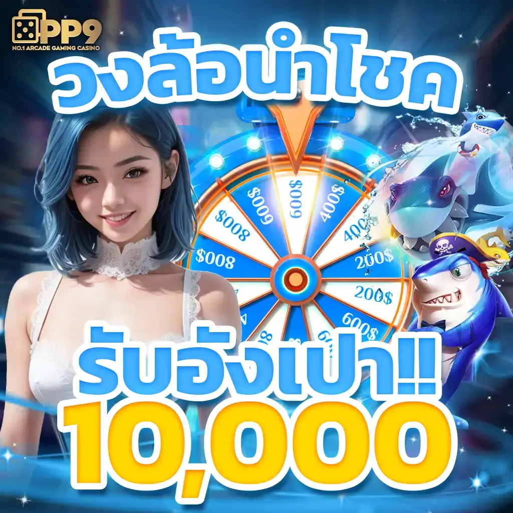 4king pg slot - คาสิโนออนไลน์ที่คุณไม่ควรพลาด!