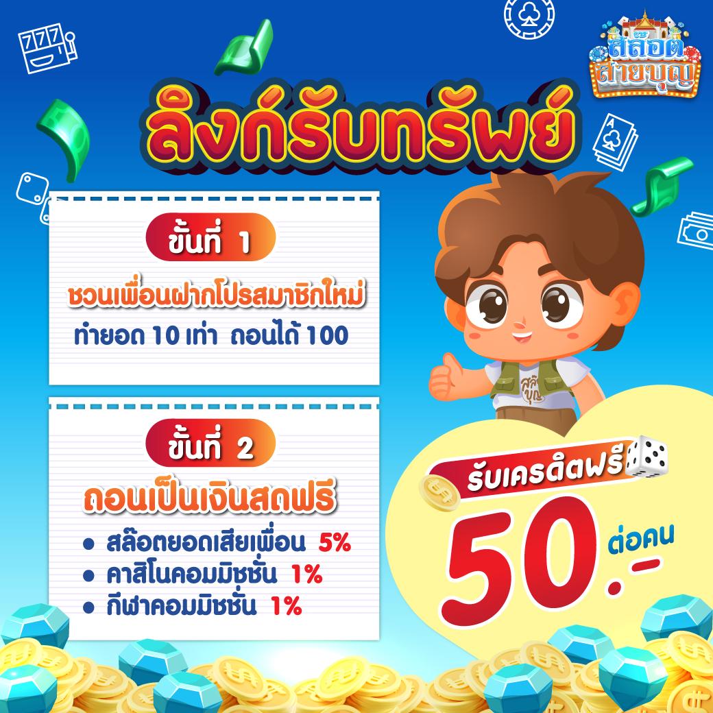 4x4 Maxbet: คาสิโนออนไลน์ที่คุณไม่ควรพลาดในปี 2023