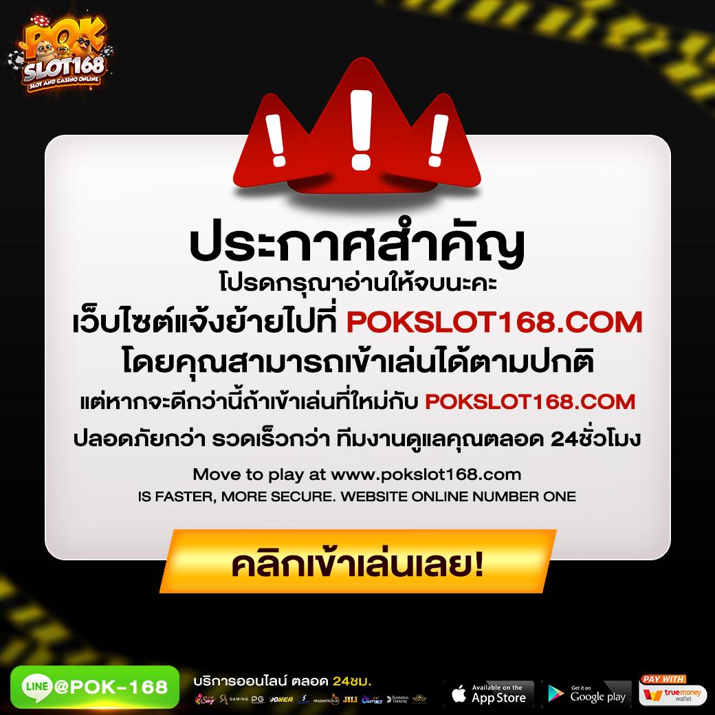 77lotto - คาสิโนออนไลน์ที่ดีที่สุดในไทย เสิร์ฟความสนุก 24 ชั่วโมง