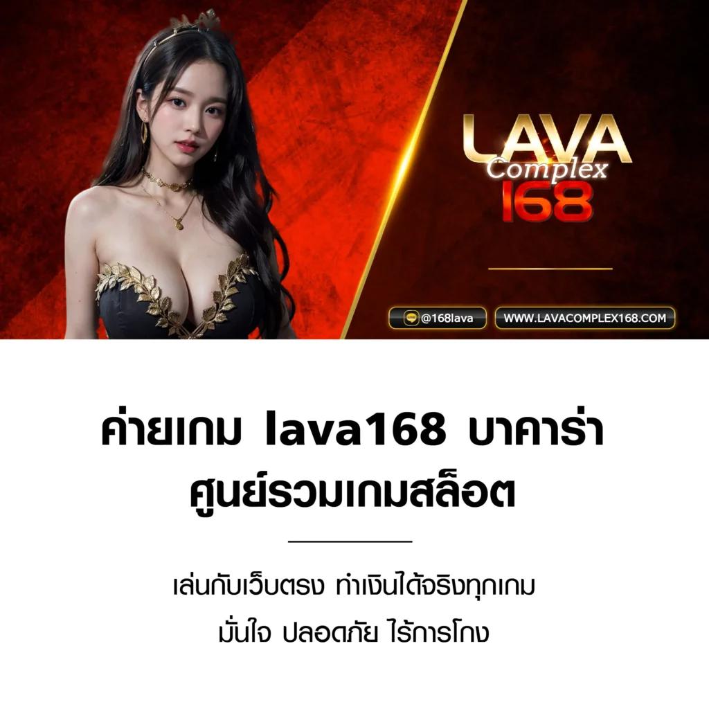 88casino สล็อต: พิชิตโบนัสสุดฮิต สำหรับนักเสี่ยงโชค