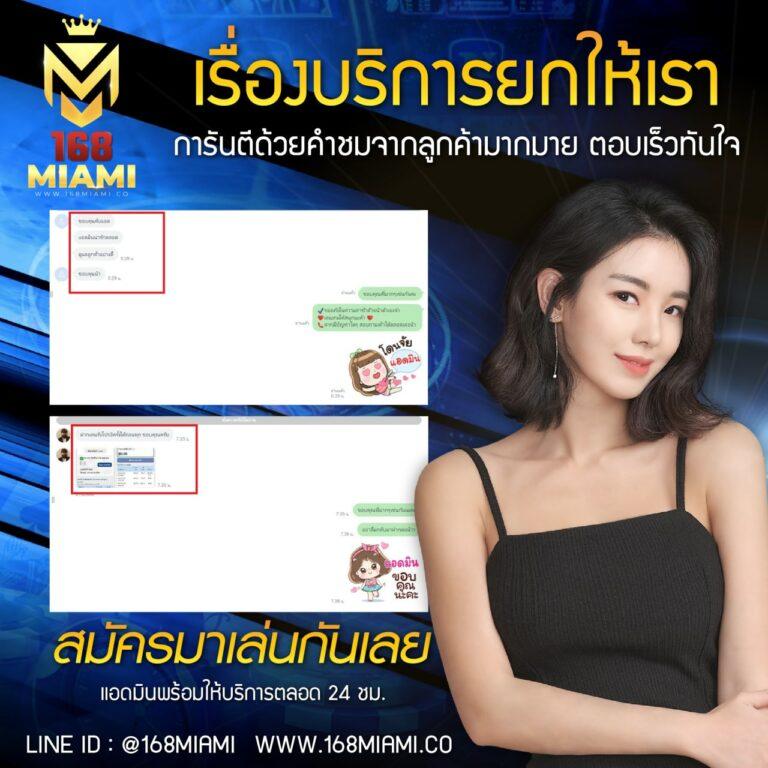 918kiss team: แหล่งรวมเกมส์คาสิโนออนไลน์ยอดนิยมที่สุด