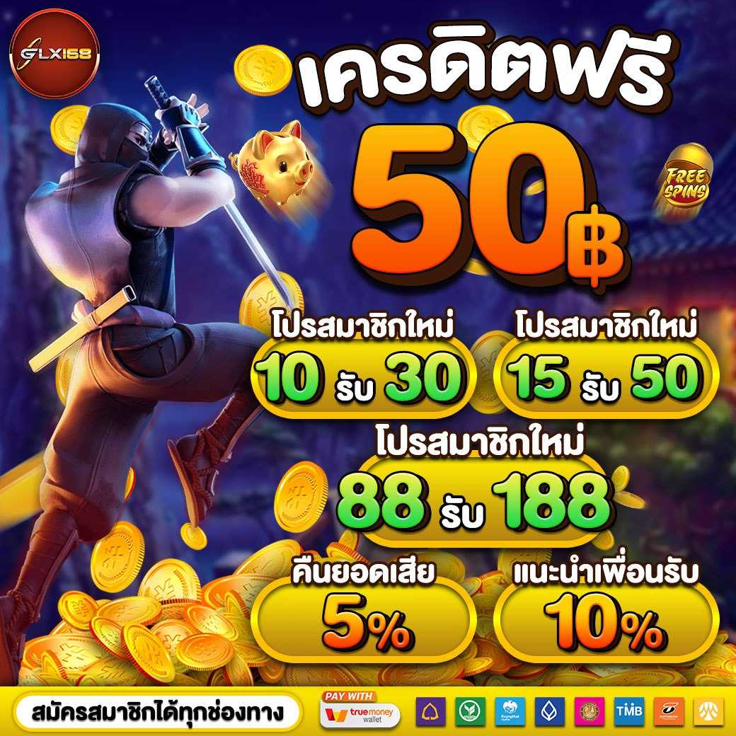 998 สล็อต: เว็บคาสิโนออนไลน์ชั้นนำในไทย เดิมพันง่าย