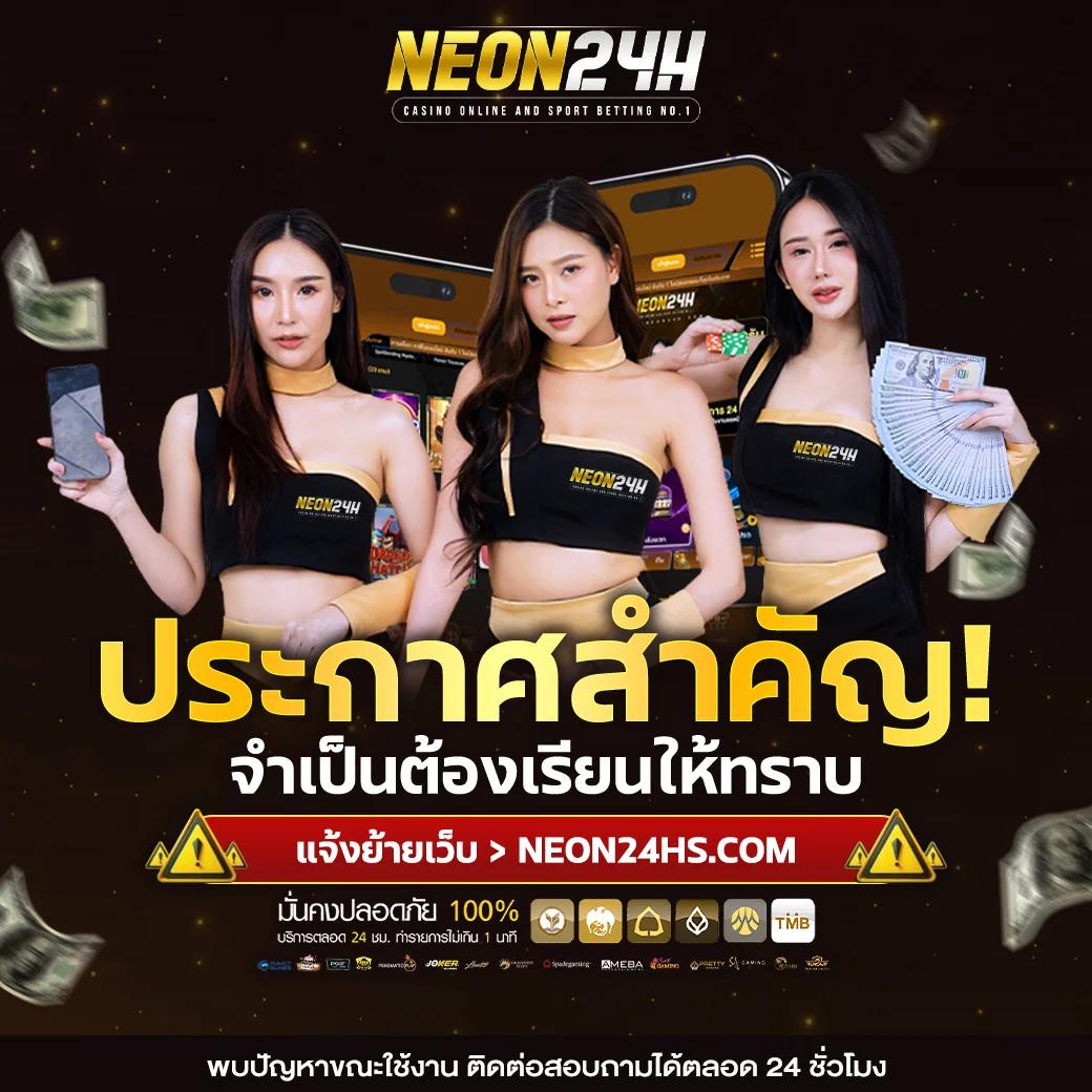 99plus slot เกมคาสิโนออนไลน์ใหม่ เล่นง่ายได้เงินจริง