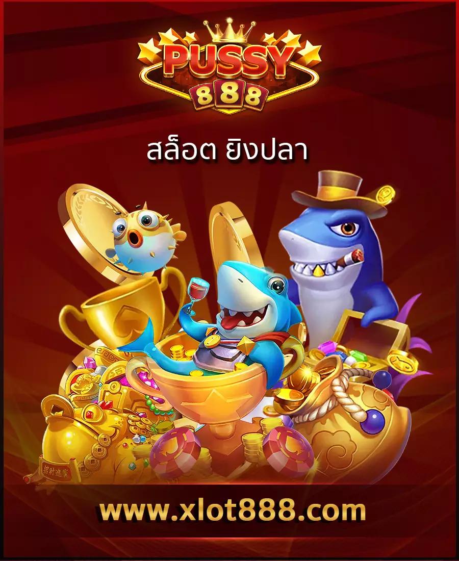 All Slot Wallet: แหล่งรวมเกมสล็อตทำเงินง่าย 2023