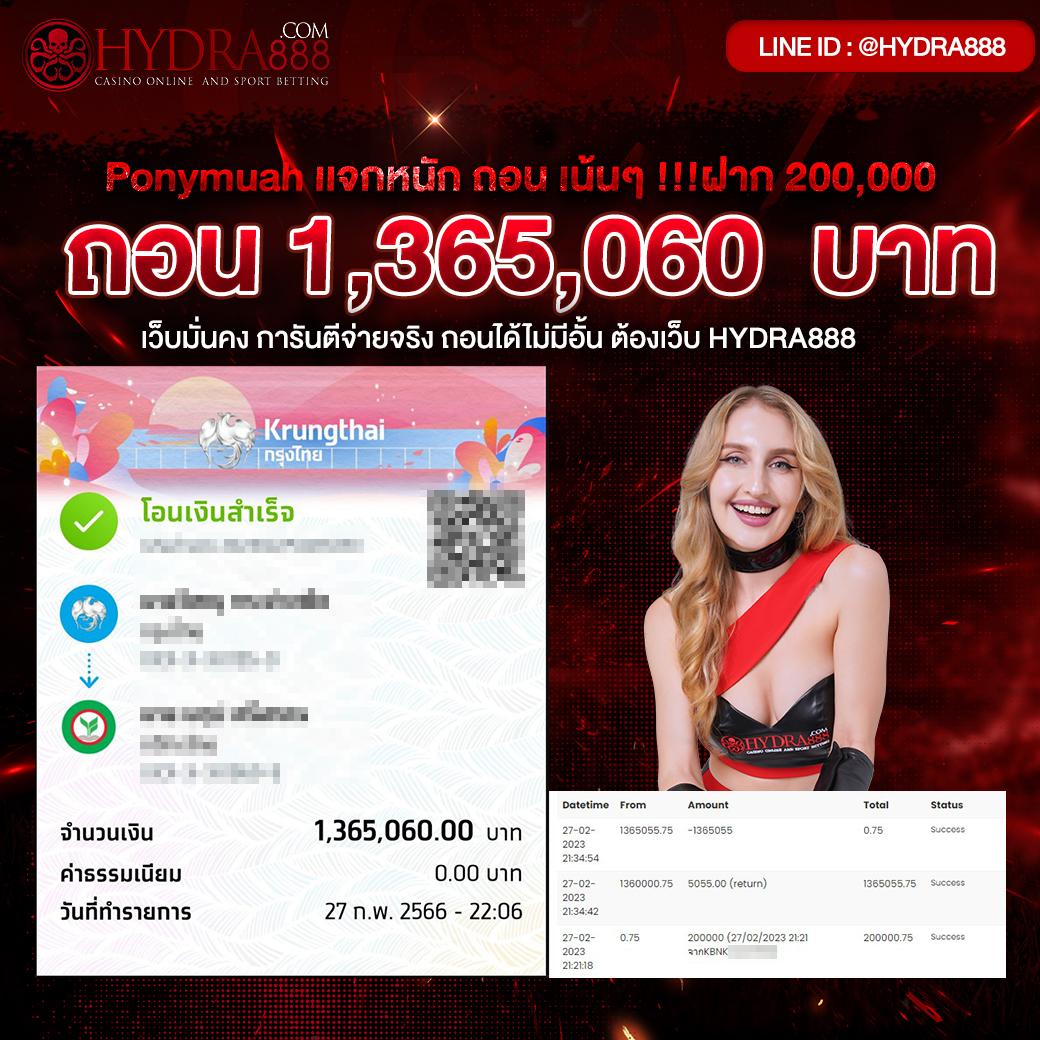 Allure168 – ประสบการณ์คาสิโนออนไลน์ที่เต็มไปด้วยความสนุก