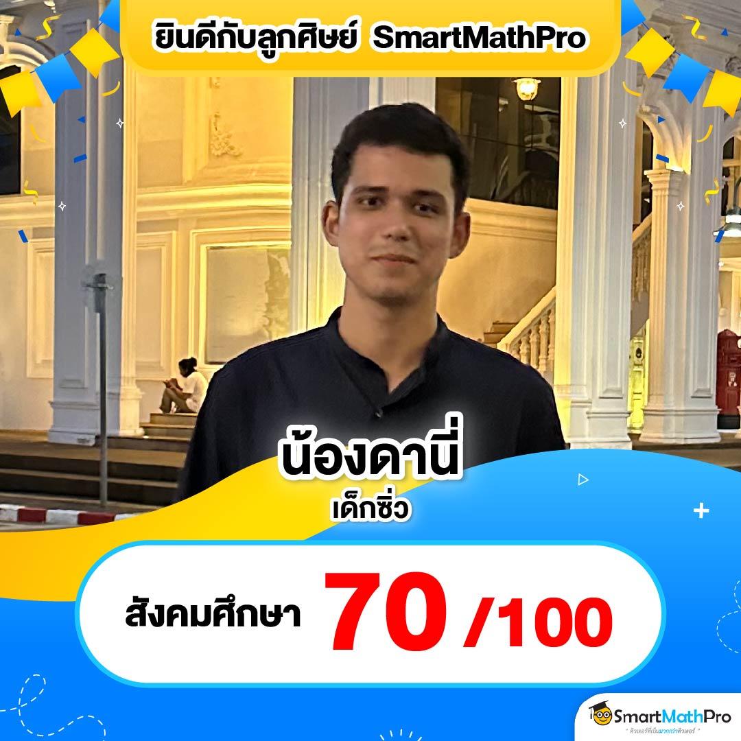 Auto VIP PG: สนุกกับคาสิโนออนไลน์ที่ทันสมัยในไทย