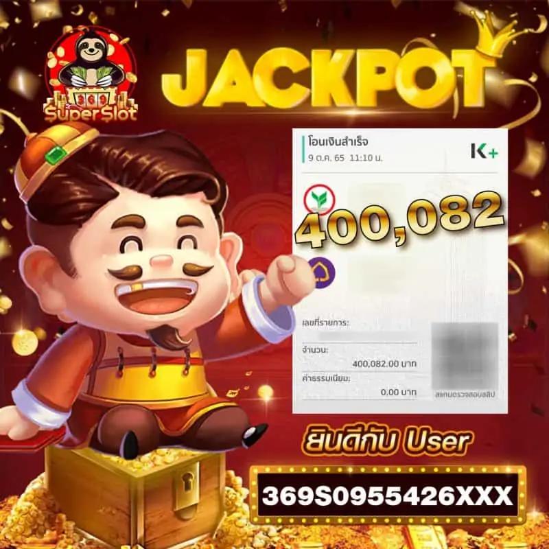 Autoplay 168 Bet: เว็บพนันออนไลน์ มาตรฐานระดับสากล