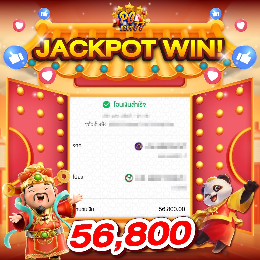 Betflik59 คาสิโนออนไลน์ครบวงจร ฝาก-ถอน ไม่มีขั้นต่ำ