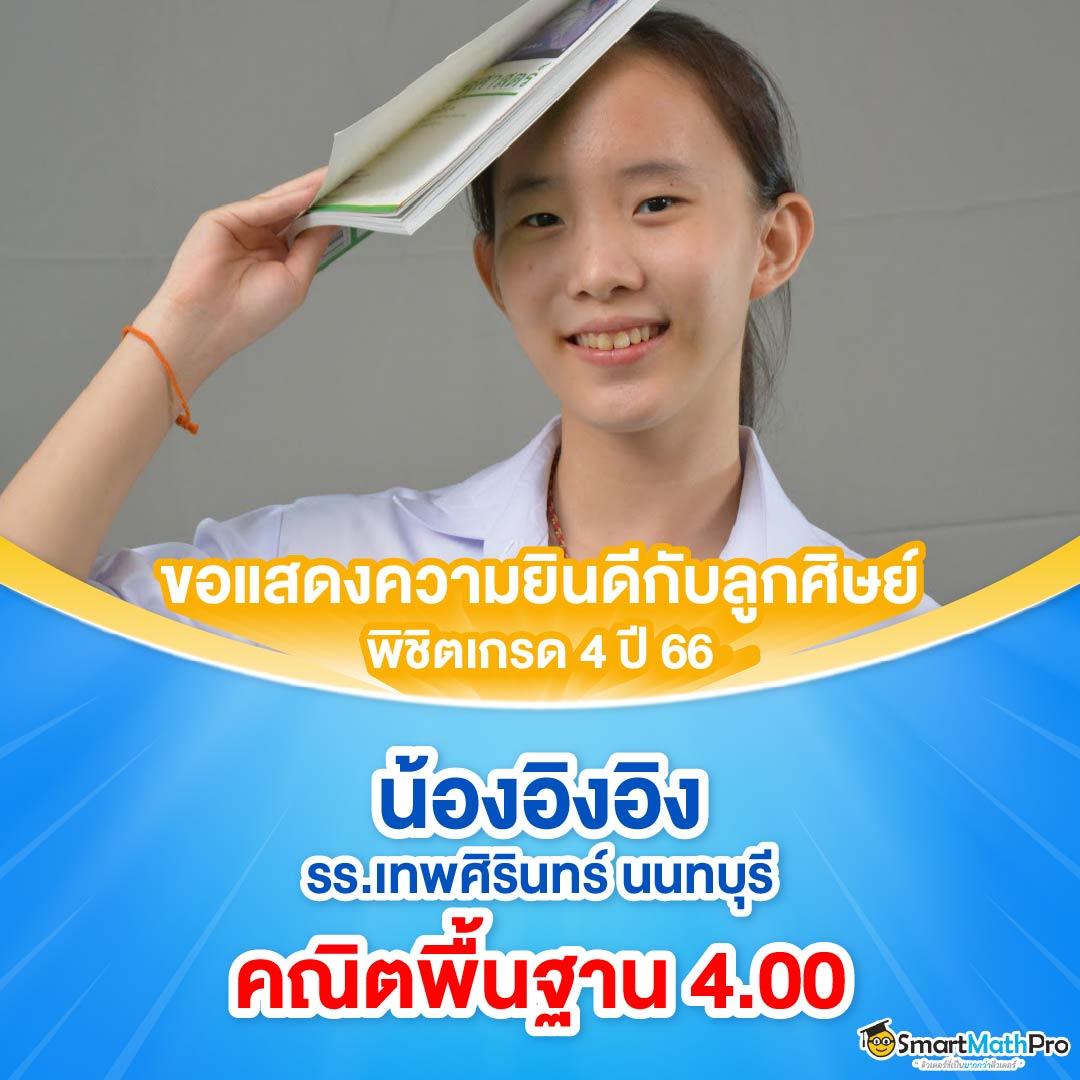 Betflik 85: คาสิโนยอดนิยม พร้อมเกมใหม่ล่าสุดในไทย