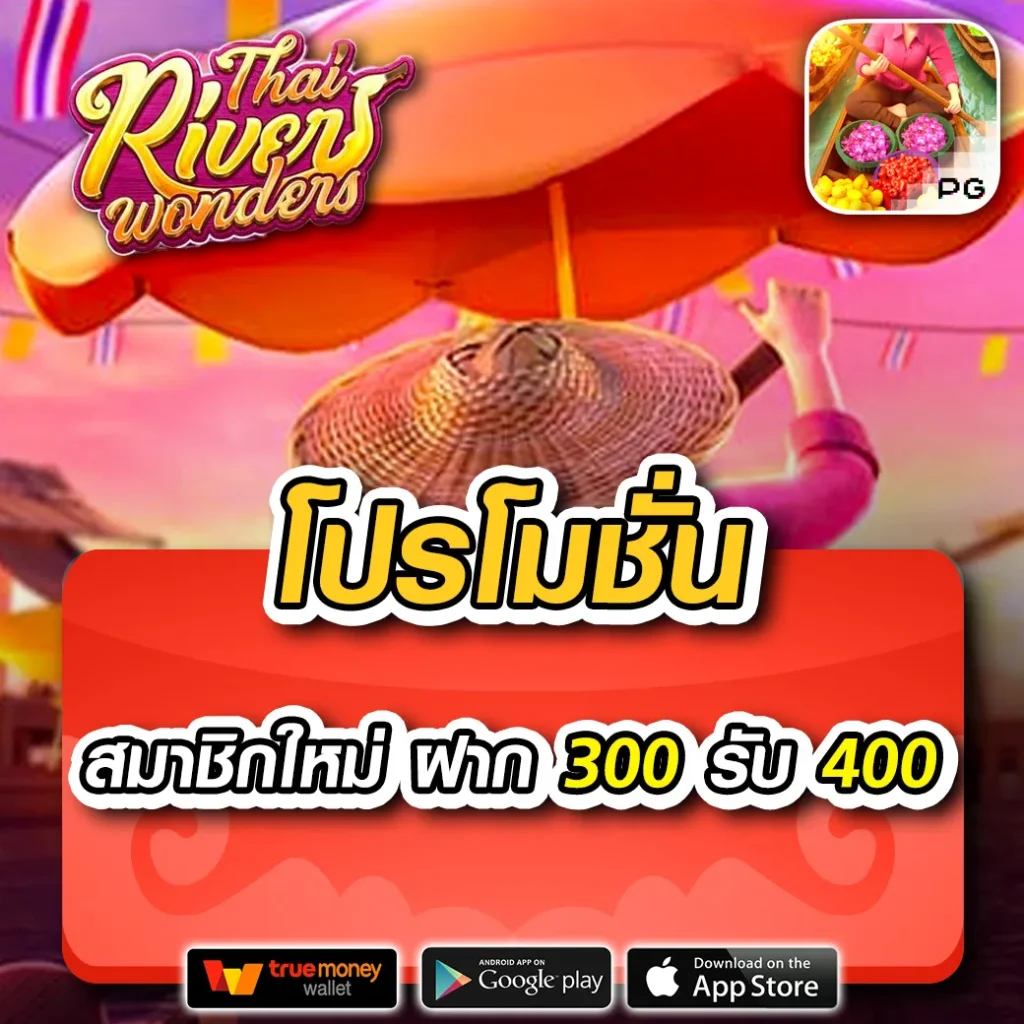 Betflik 9999: คาสิโนออนไลน์ครบวงจร เล่นง่าย ได้เงินจริง