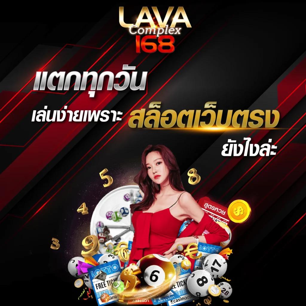 Betflik Fan: คาสิโนออนไลน์มาตรฐานระดับสากลในไทย