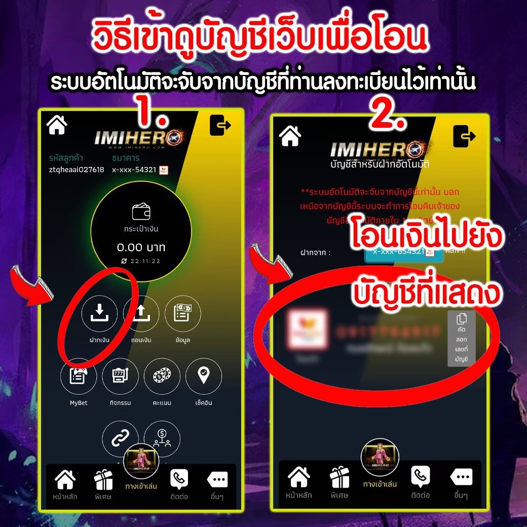 Betflik Plus: คาสิโนออนไลน์ที่ครบครัน พร้อมโปรเด็ด 2023