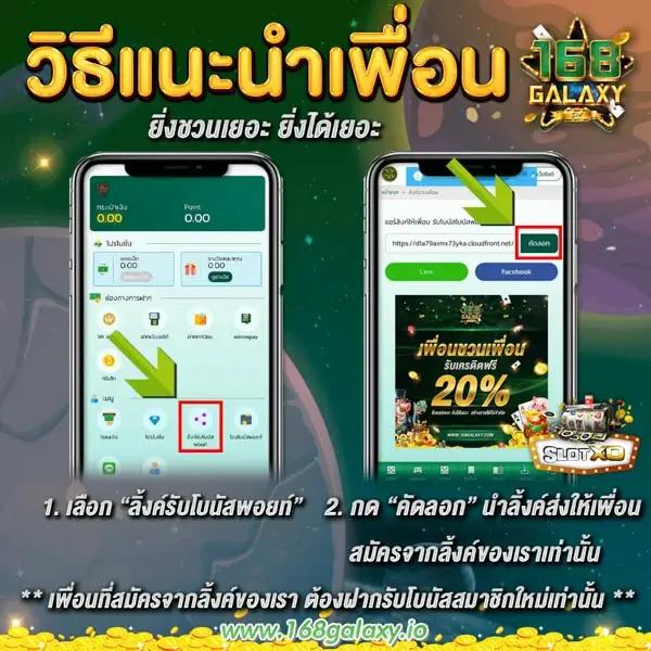 Betflik VIP: คาสิโนออนไลน์สุดฮิตในประเทศไทย 2023