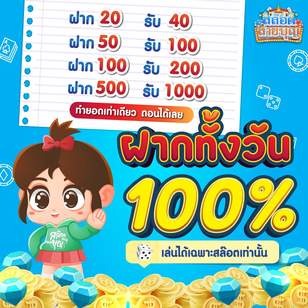 Betflik XL คาสิโนออนไลน์ที่ดีที่สุดในไทย สร้างรายได้ง่าย