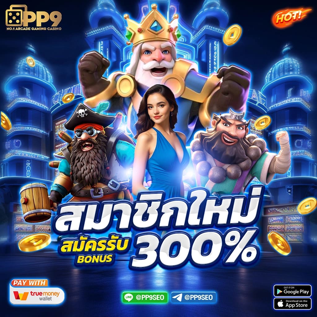 BetflixUSA เข้าสู่ระบบคาสิโนออนไลน์ที่ดีที่สุดในไทย