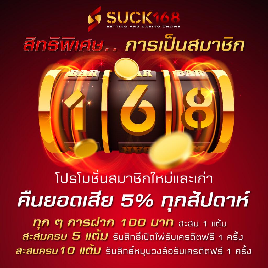 Betflixoriginal คาสิโนออนไลน์ที่ทันสมัยและน่าเชื่อถือที่สุด