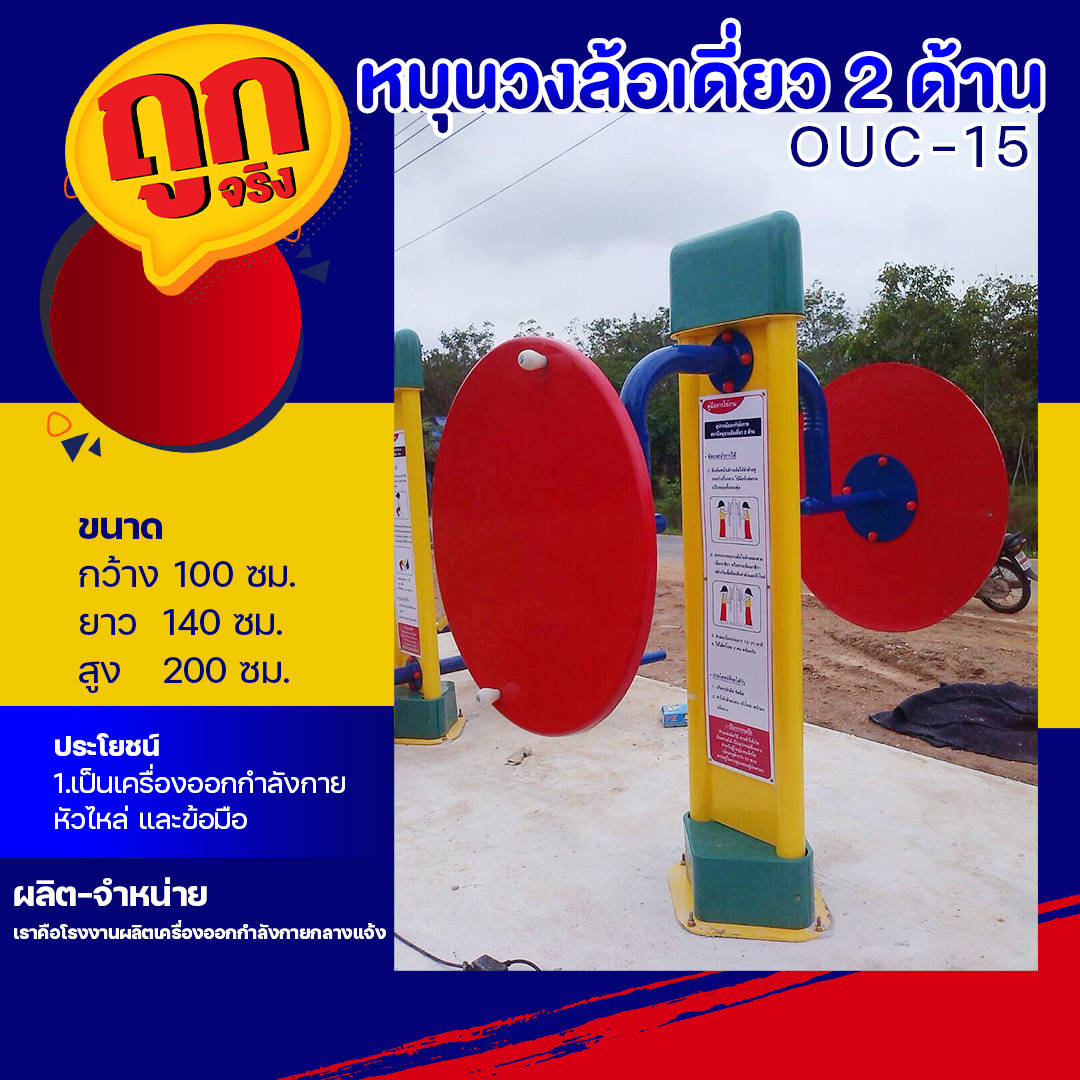 Betmax168: คาสิโนออนไลน์ที่ครบวงจรในไทย เล่นง่าย จ่ายจริง