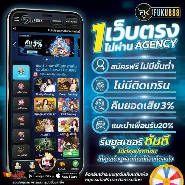 G2G168BET: คาสิโนออนไลน์ชั้นนำ เดิมพันตลอด 24 ชั่วโมง