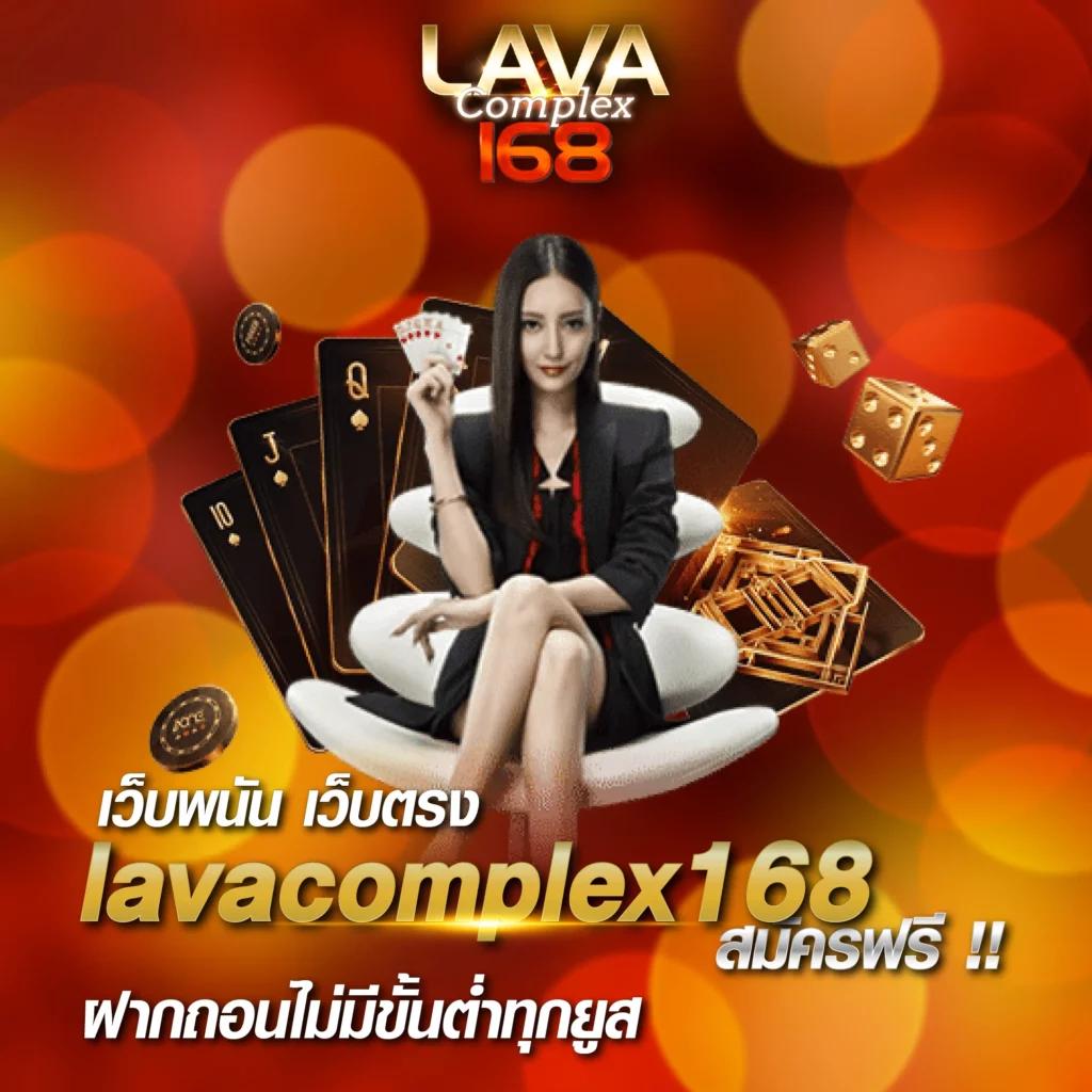 GOATBET69 คาสิโนออนไลน์ที่คุณเชื่อถือได้ โบนัสจัดเต็ม!