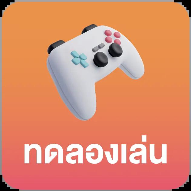 Heng999 Slot: คาสิโนออนไลน์ชั้นนำพร้อมเกมสล็อตใหม่ล่าสุด