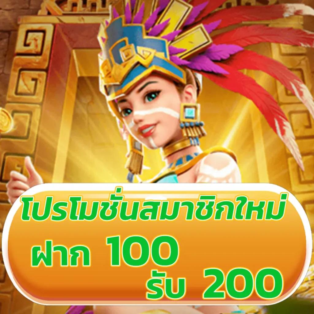 Jackpot789: สัมผัสความสนุกกับคาสิโนออนไลน์ที่ทันสมัย