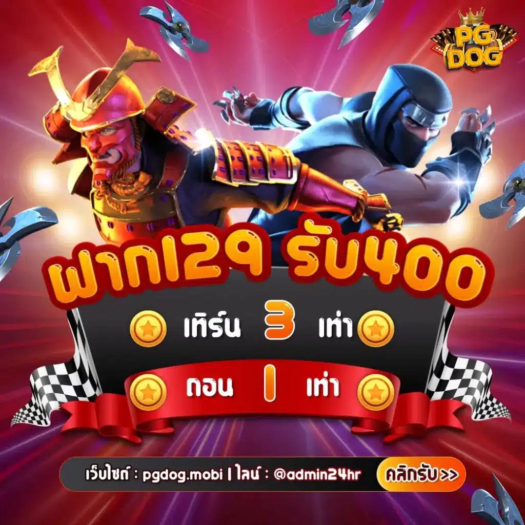 KC9 สล็อต – แหล่งรวมเกมส์สนุกครบวงจรในไทย