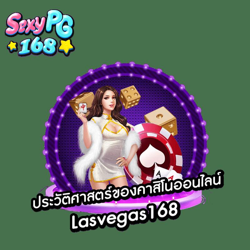 Kinggame365 สล็อต: เกมคาสิโนออนไลน์ครบวงจร ฝาก-ถอนเร็ว