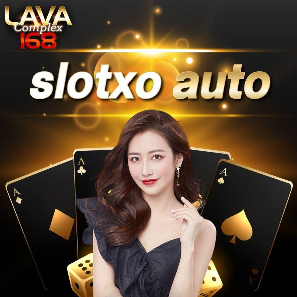 Lava1688 ทางเข้า คาสิโนมือถือ เกมพนันออนไลน์ยอดนิยม 2023