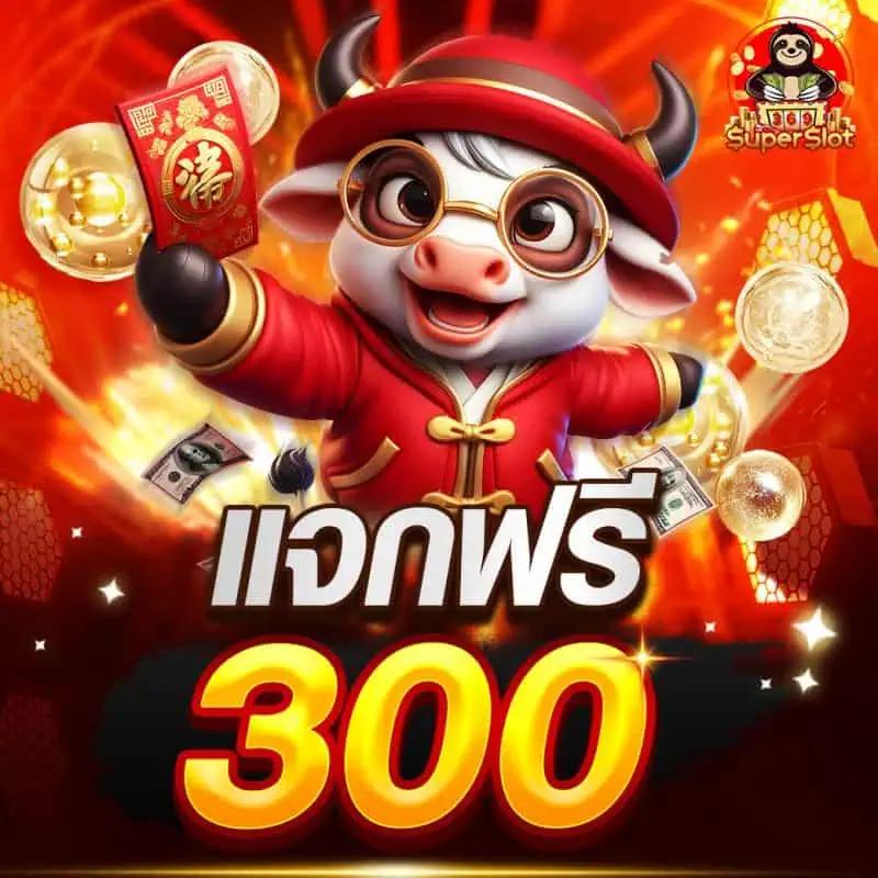 Lava69: คาสิโนออนไลน์ใหม่มาแรง ยอดเยี่ยมในไทย 2023