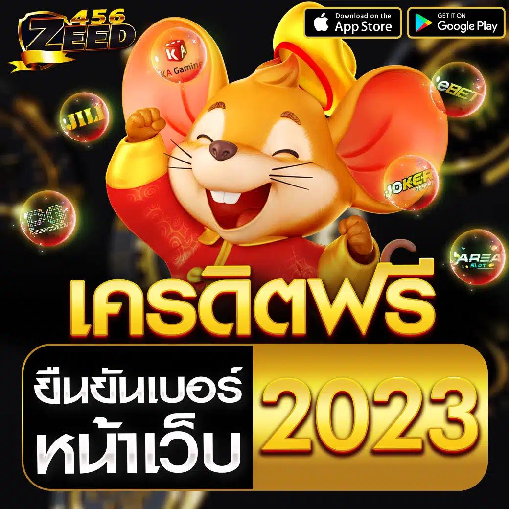 Lava909 สล็อต: ประสบการณ์คาสิโนออนไลน์ สะดวกปลอดภัย 