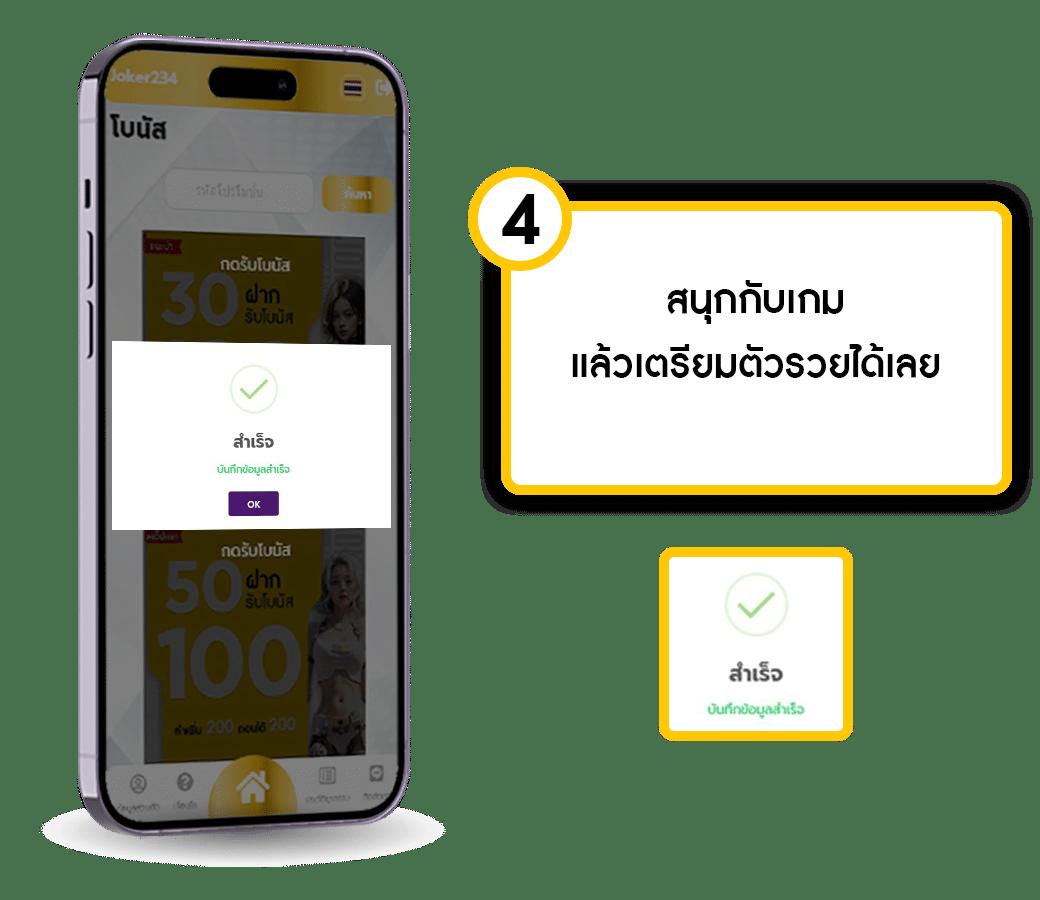 Lavacomplex1688 คาสิโนชั้นนำ ฝาก-ถอน รวดเร็ว บริการดี 2023