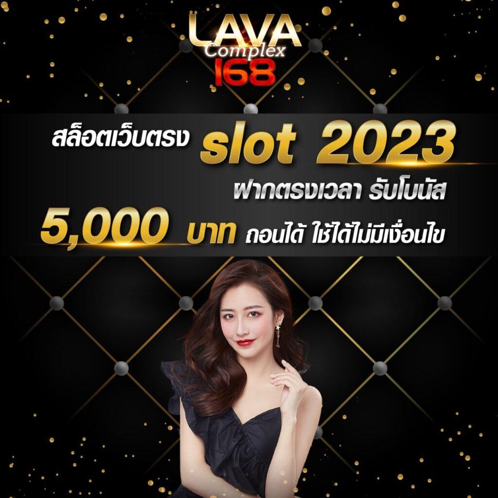 Live Score Thai: คาสิโนออนไลน์อันดับหนึ่งในไทย 2023