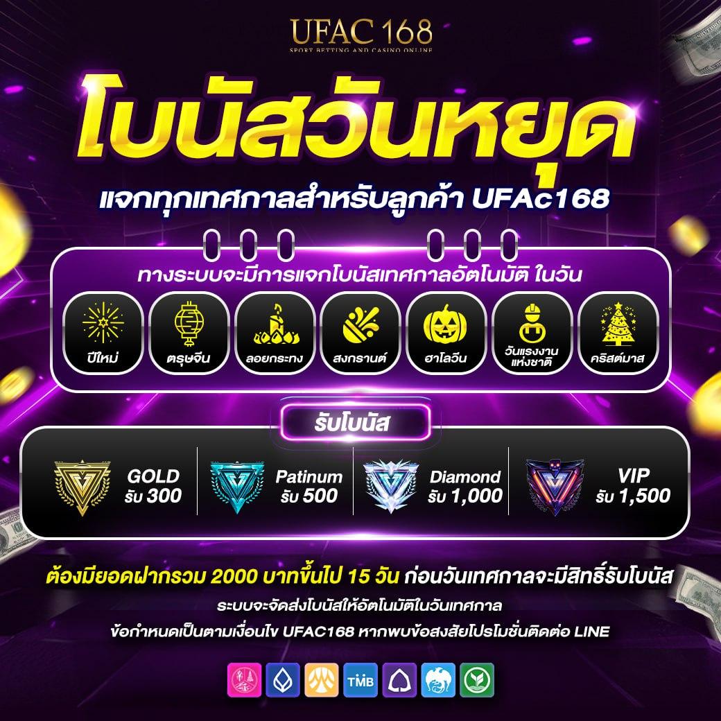 Lottovip Company: คาสิโนออนไลน์สุดล้ำแห่งยุคใหม่