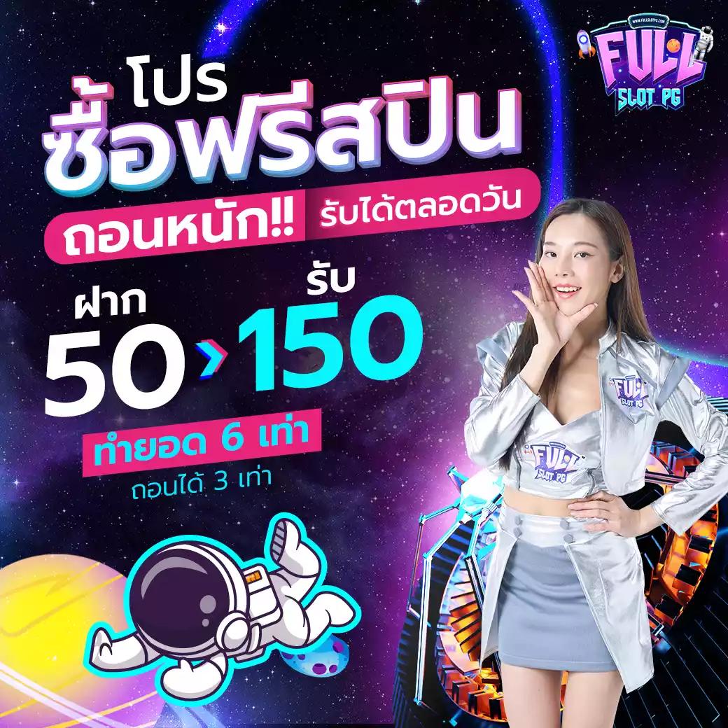 Lucabet51 คาสิโนออนไลน์ครบวงจร เดิมพันง่าย ได้เงินจริง