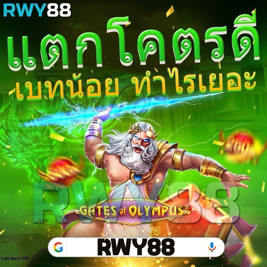 Lucky Slot 888: คาสิโนสล็อตออนไลน์ยอดนิยมในไทย