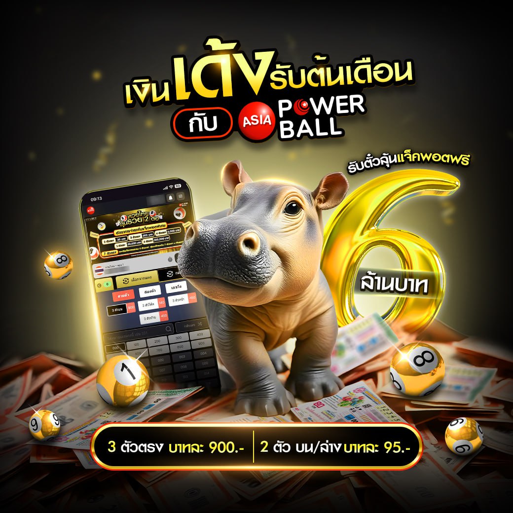 MGM Slot: คาสิโนชั้นนำ เดิมพันสนุกเต็มอิ่ม ทันสมัย