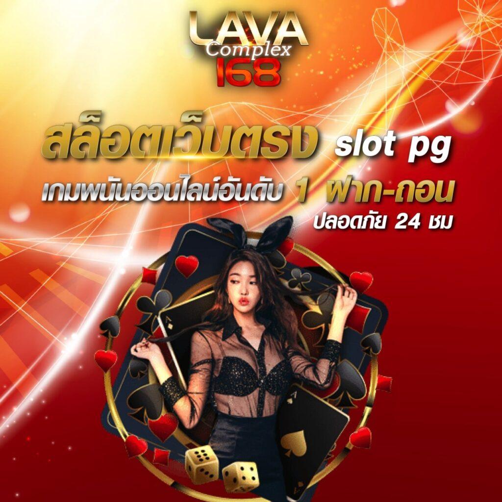 Mama 555 สล็อต | บริการเกมคาสิโนออนไลน์สุดทันสมัย