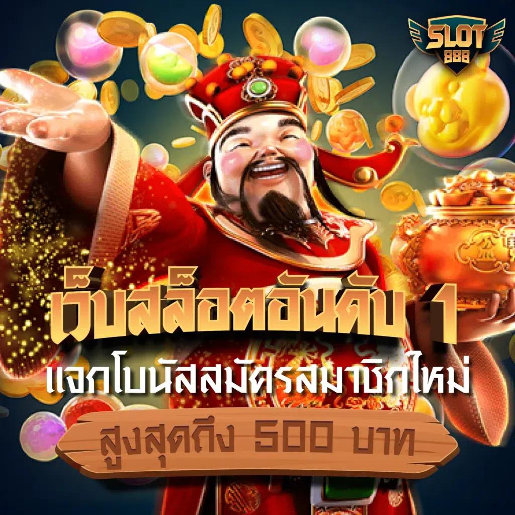 Megabet คาสิโนออนไลน์มาตรฐานสูง มั่นใจ ปลอดภัย 100%