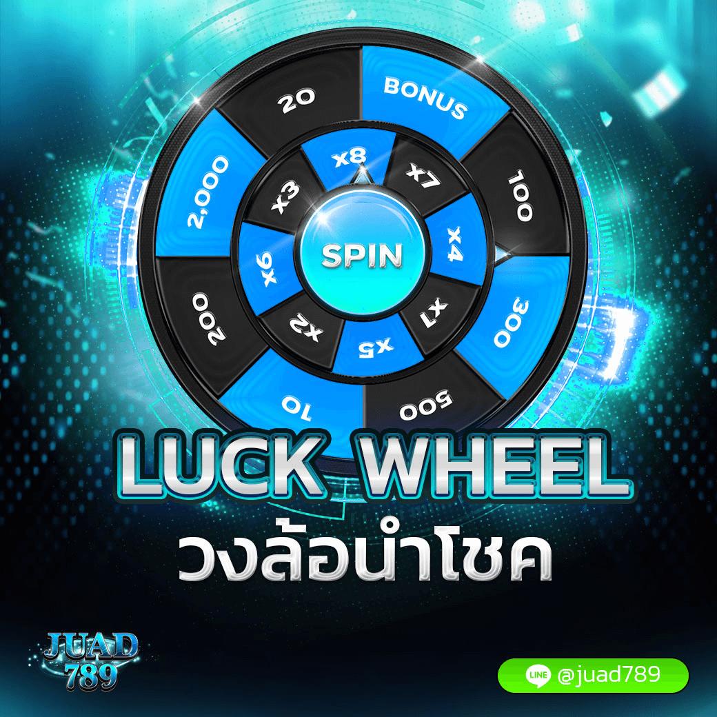 Member 4x4bet: คาสิโนออนไลน์ยอดนิยม เล่นง่าย ได้เงินจริง