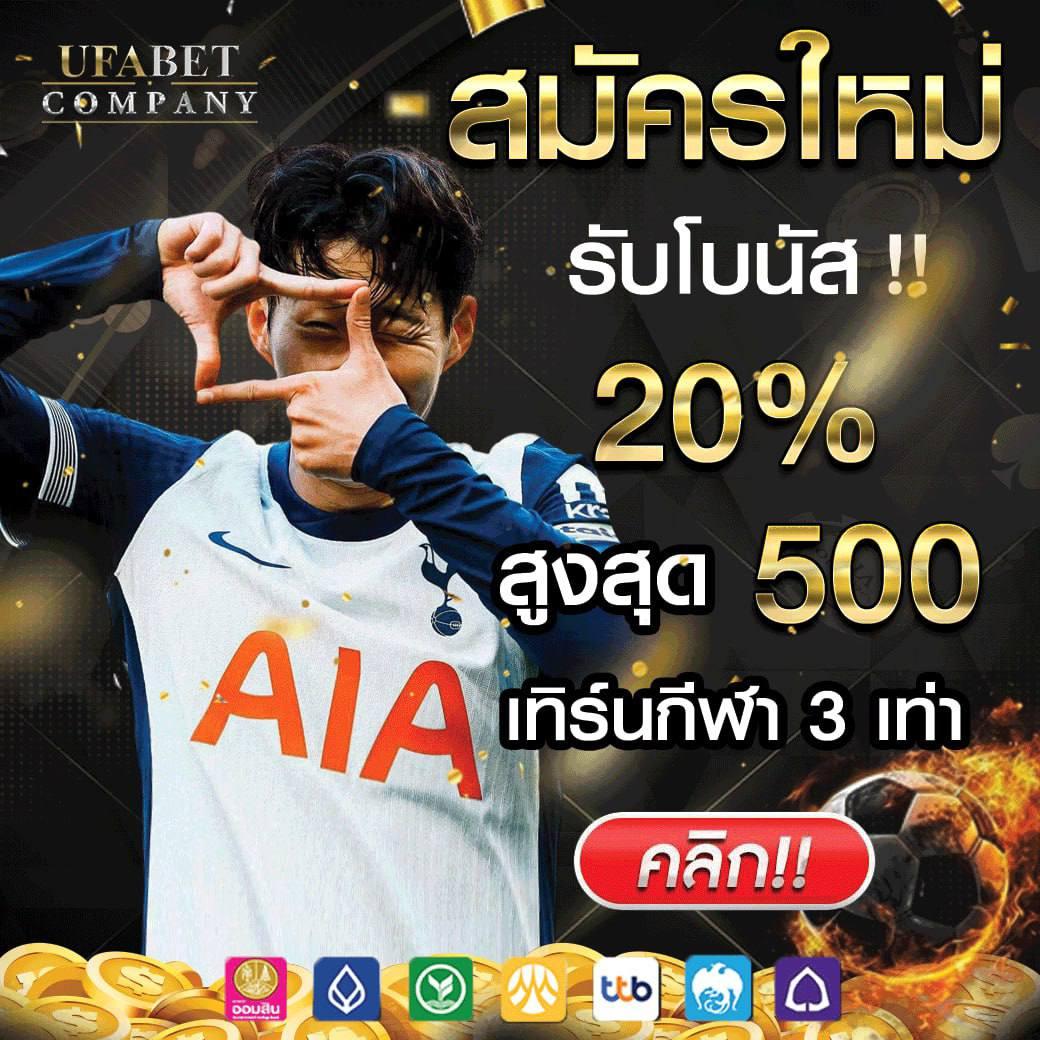 Omega X สล็อต: คาสิโนออนไลน์ชั้นนำ พร้อมเกมยอดนิยม 2023