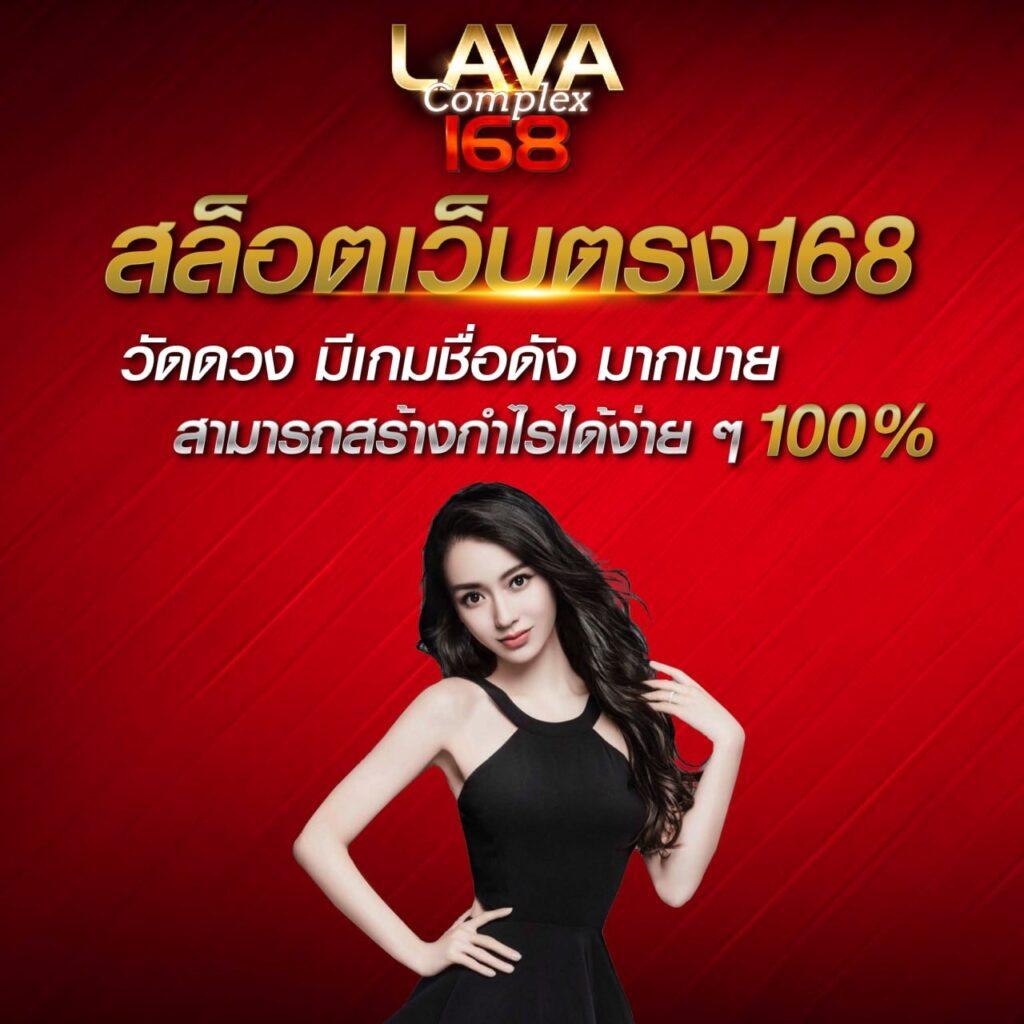 PGSlotVegas คาสิโนออนไลน์อันดับหนึ่งในไทย เล่นง่าย ได้เงินจริง